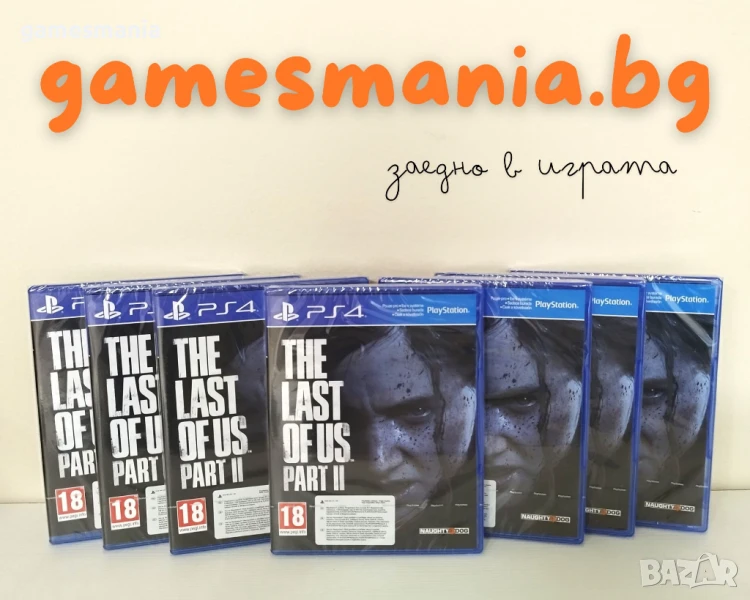 [ps4] СУПЕР Цена! The Last of Us: Part II/ чисто НОВИ, снимка 1