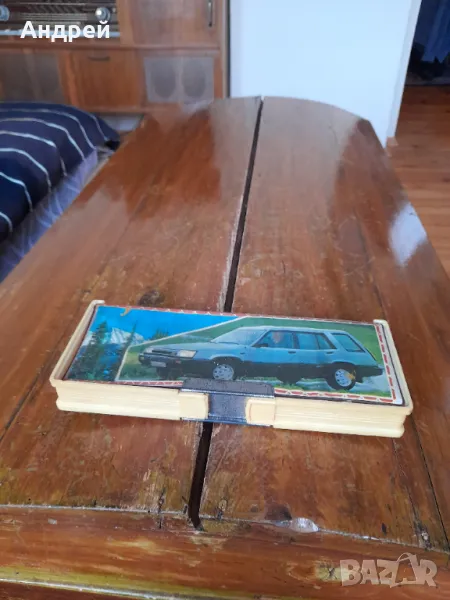 Стар ученически несесер #11, снимка 1