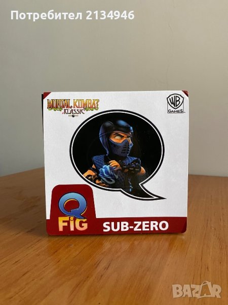 Sub Zero - Mortal Kombat - Q fig figure/ фигура, снимка 1