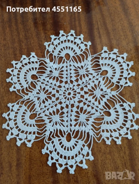 Карета, снимка 1