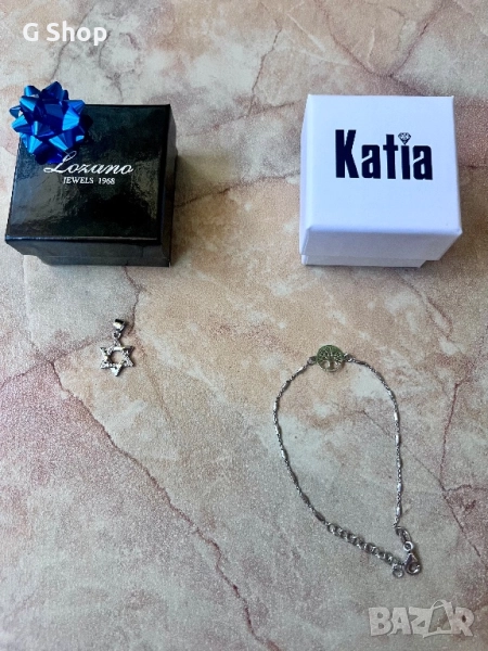 Сребърна гривна сребърна висулка хексаграм маркови с печат , снимка 1