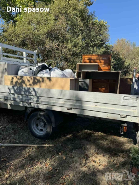 Кърти чисти извозва, снимка 1