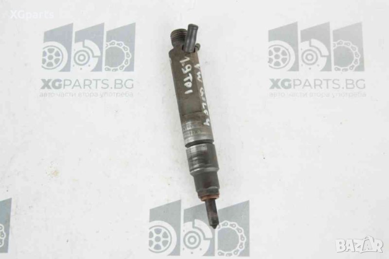 Дюза дизел за Volkswagen Golf 4 1.9tdi 90к.с. (1997-2005), снимка 1