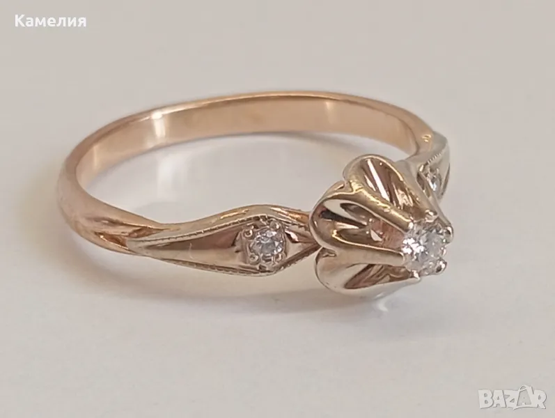 Златен пръстен , снимка 1