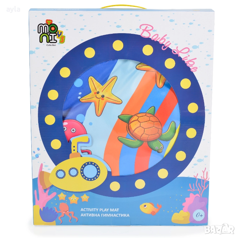 активна гимнастика Baby Like, снимка 1