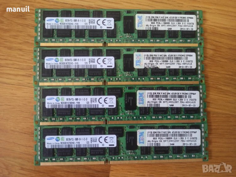 Проодавам сървър рам памет DDR3 8GB, снимка 1