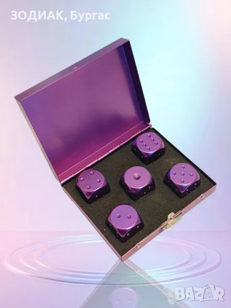 Луксозен Комплект МЕТАЛНИ ЗАРОВЕ, снимка 1