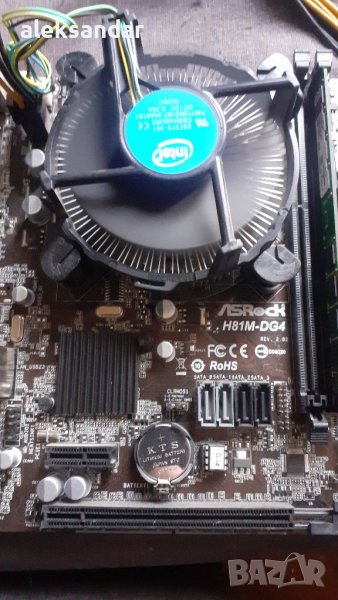 asrock H81. DG4. Мини ATX.20см.на 20см, снимка 1