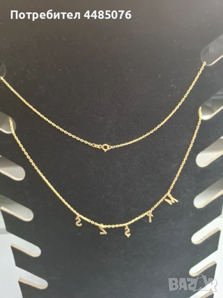 ЗЛАТНО ДАМСКО КОЛИЕ / СИНДЖИР , снимка 1