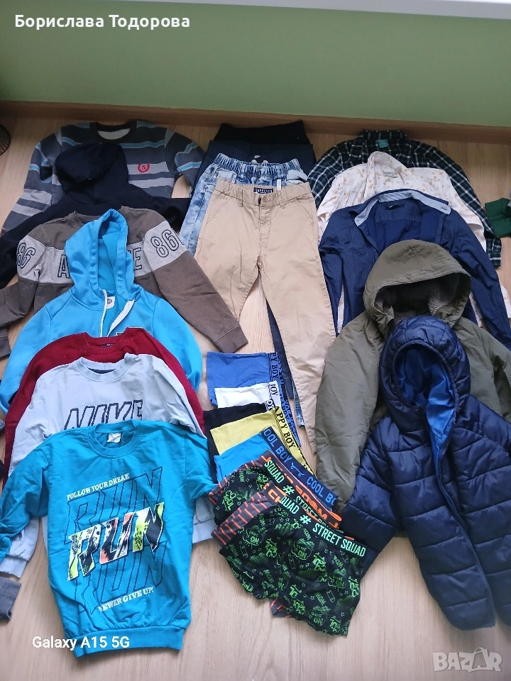 Комплект дрехи момче , снимка 1