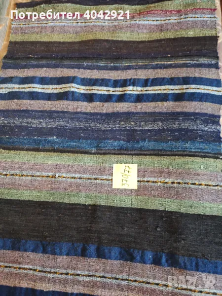 Черга, снимка 1