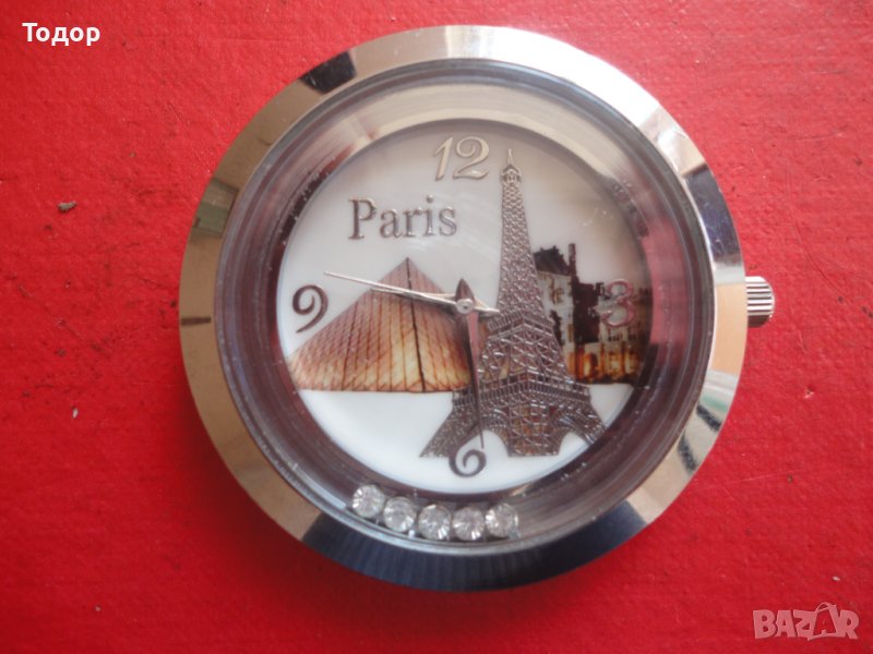 Невероятен часовник Paris, снимка 1