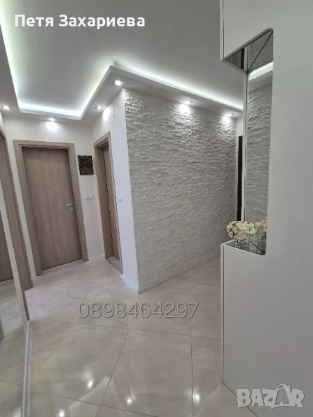 Ремонтни / строителни дейности, снимка 1