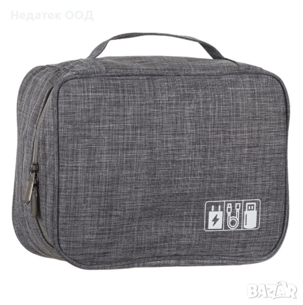 Несесер, За съхранение на електроника при пътуване, Сив, 24,5x18,5x10 см, снимка 1