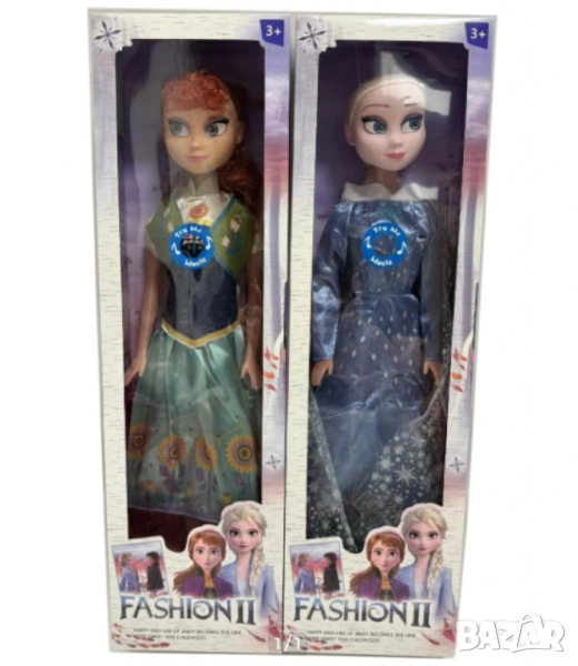 Голяма кукла, 58см,  Ледено царство, с музика, снимка 1