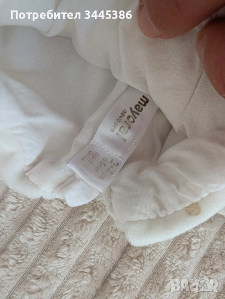 Бебешка рокля Mayoral , снимка 1