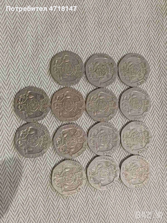 Лот 14 от 20 pence, снимка 1