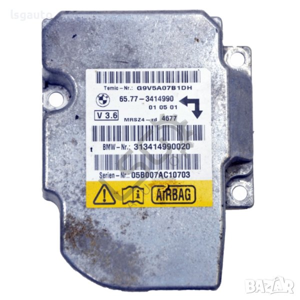 AIRBAG модул BMW X3 (E83) 2003-2010 ID:106259, снимка 1