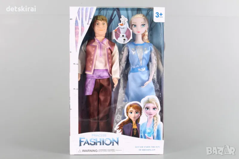 Комплект 2 кукли, снимка 1