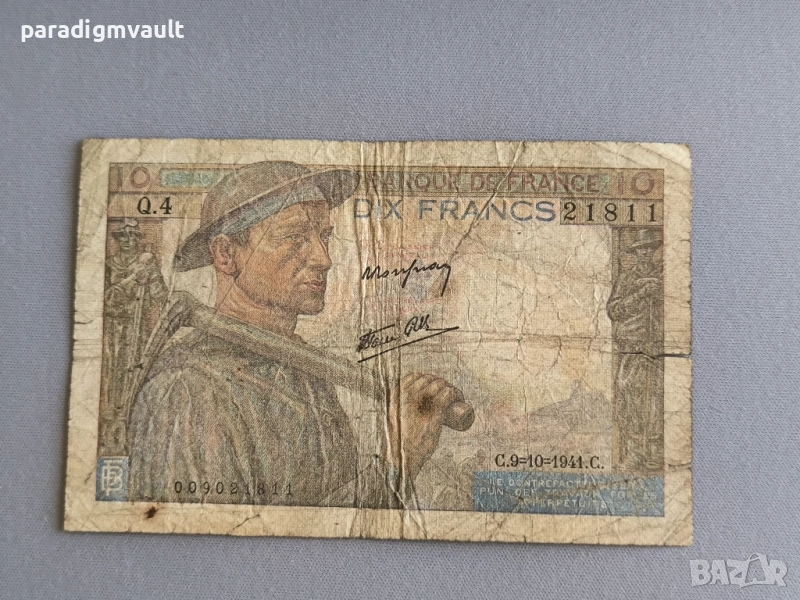 Банкнота - Франция - 10 франка | 1947г., снимка 1