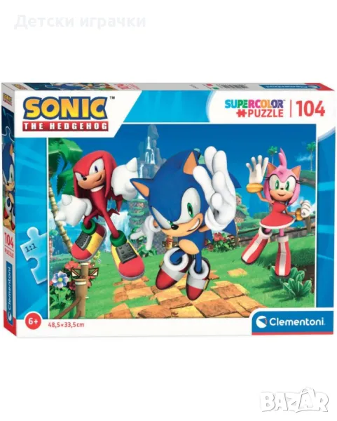 Детски пъзел Соник 2, 104 части, Sonic , снимка 1