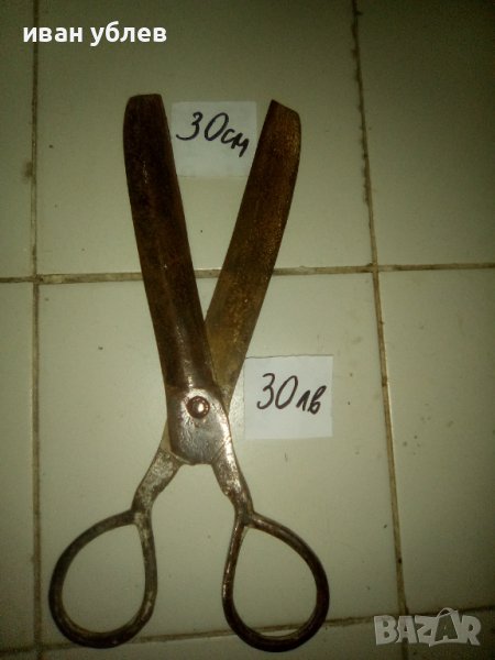 продавам стара ножица, снимка 1