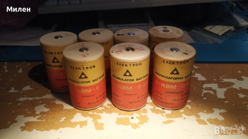 Ретро акумулаторни батерии НРБ 9,6В, снимка 1