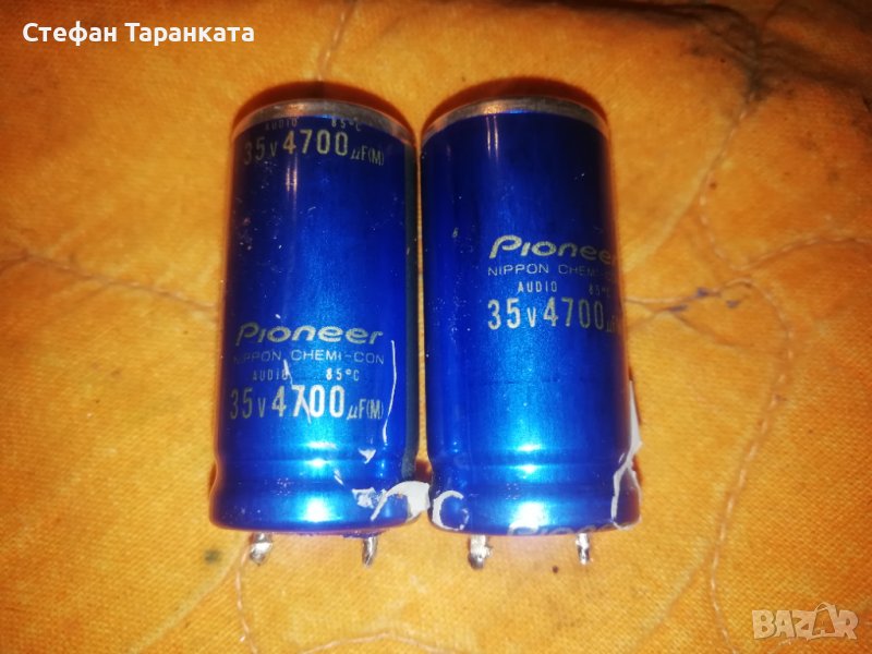 Кондензатори-PIONEER-4700uF-35V-Части за усилователи аудио , снимка 1