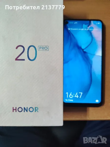 продавам  Honor 20 Pro , снимка 1