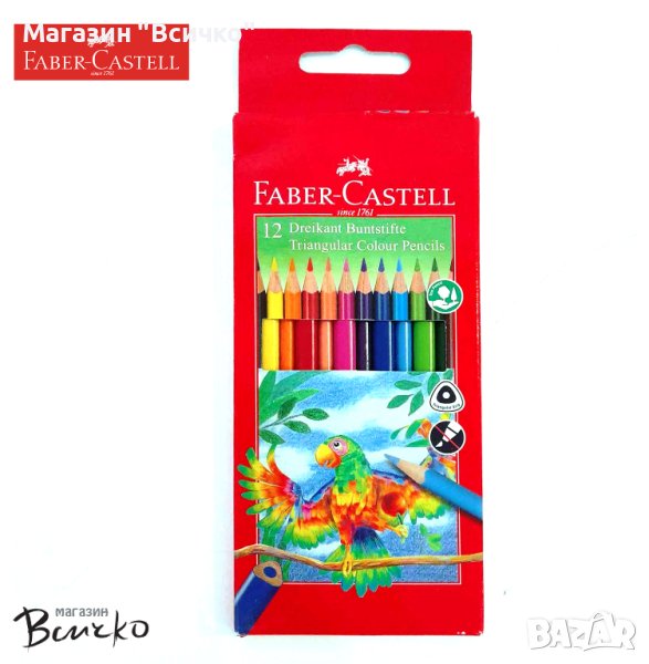 Цветни моливи Faber-Castell Triangular, 12 цвята, снимка 1