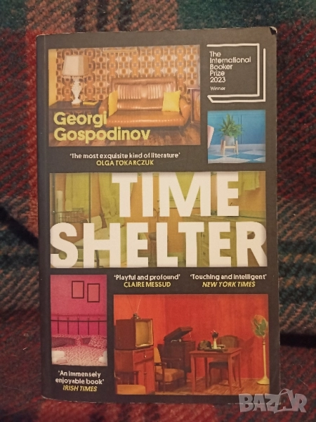 колекция книги на английски , снимка 1