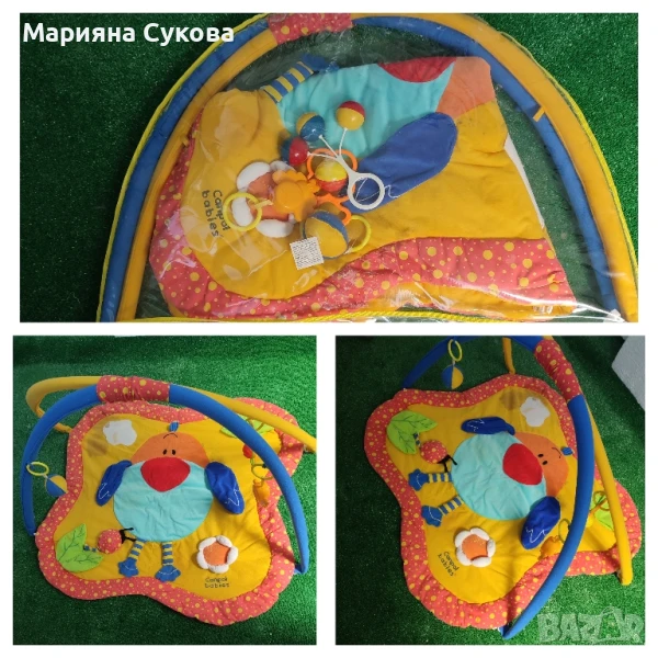 Активна гимнастика, снимка 1