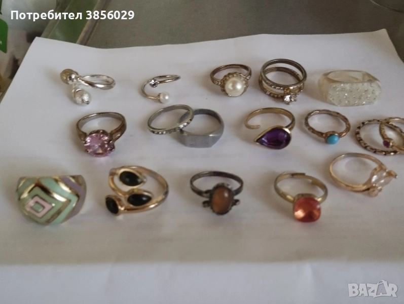 пръстени от соца, снимка 1