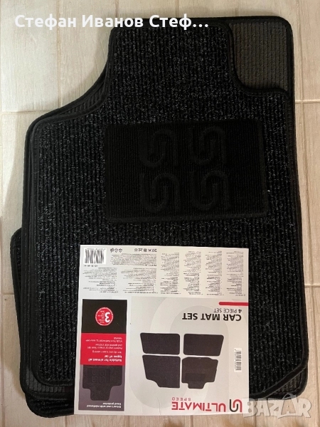 Универсални стелки за автомобил, снимка 1