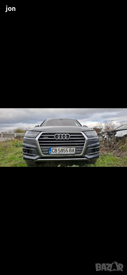 предна броня ауди Q7 , снимка 1