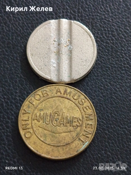 Два жетона токен за игрално казино, билярд други за КОЛЕКЦИЯ ДЕКОРАЦИЯ 29348, снимка 1