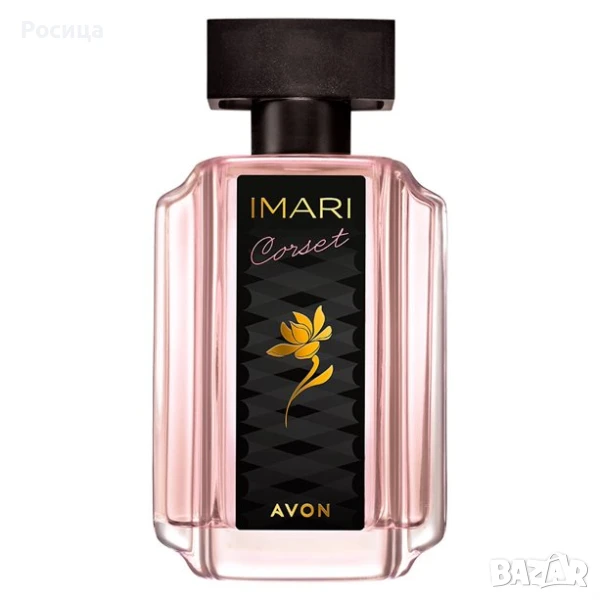 Дамски парфюм Имари корсет 50 мл Ейвън , снимка 1