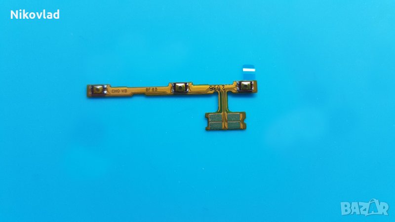 Бутони за Huawei Y7 (2019), снимка 1