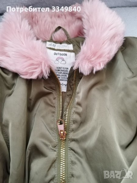 Бомбър яке Hm 134размер, снимка 1