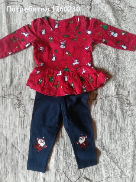 Коледен комплект за момиче , снимка 1