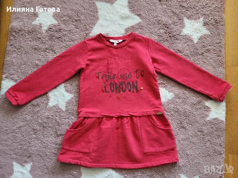 Рокля Boboli за момиче 4-5г, снимка 1