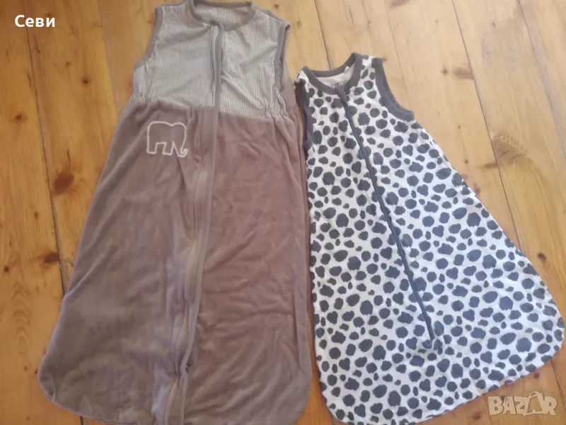 Бебешки чували за спане - 2 броя, снимка 1