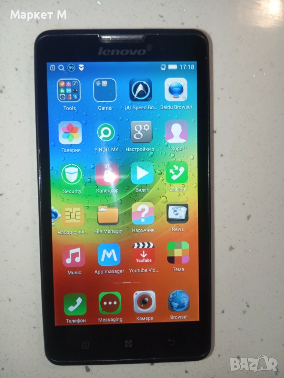 Lenovo P780, снимка 1