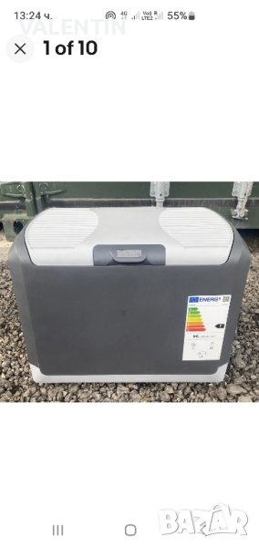 Хладилна котия  40 л , снимка 1