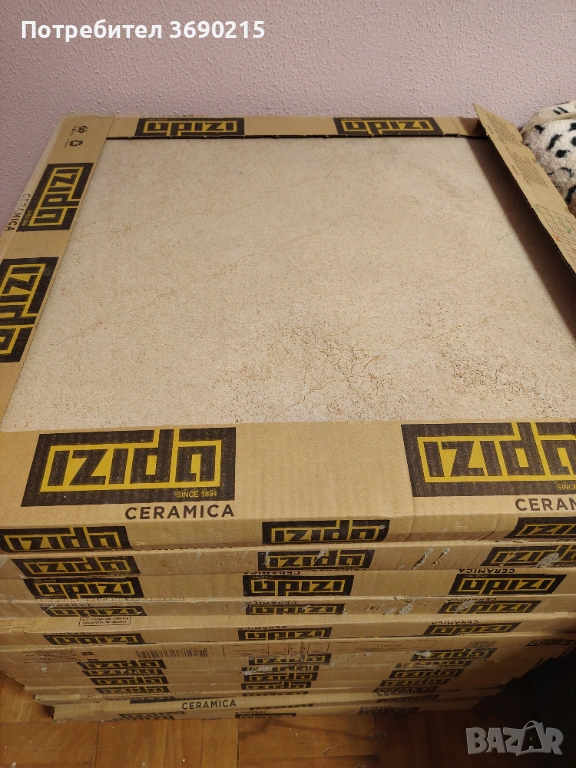 Гранитогрес 60x60, снимка 1