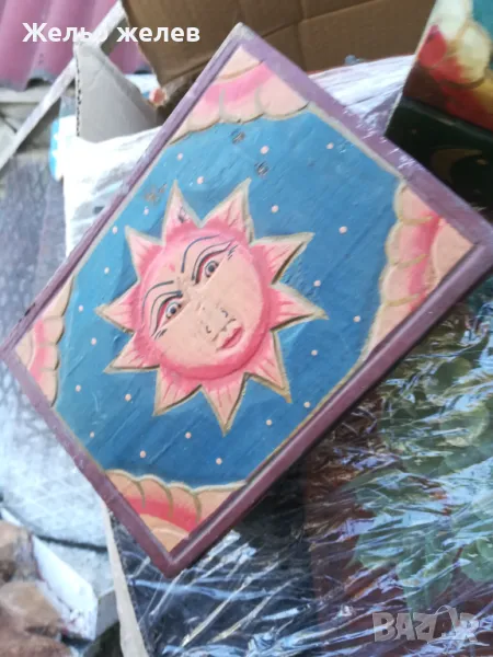 Кутии дърво, 20см, снимка 1