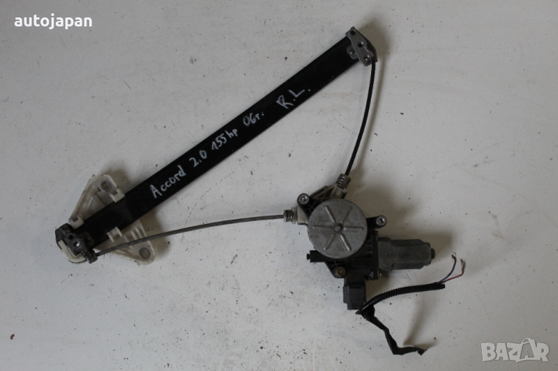 Заден ляв електрически стъклоповдигач Хонда акорд 7 06г Honda accord 7 2006, снимка 1