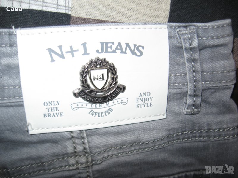 Дънки N+1 JEANS  дамски,Л, снимка 1