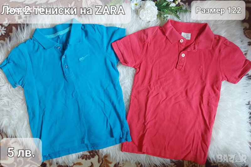 🧒 2 тениски на ZARA р.122, снимка 1