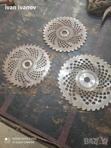 Дискове Косачка, снимка 1